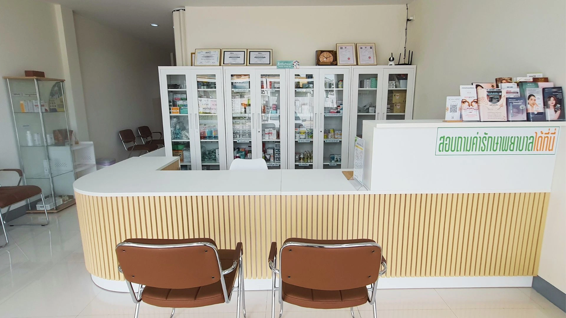 boonyindee clinic place about